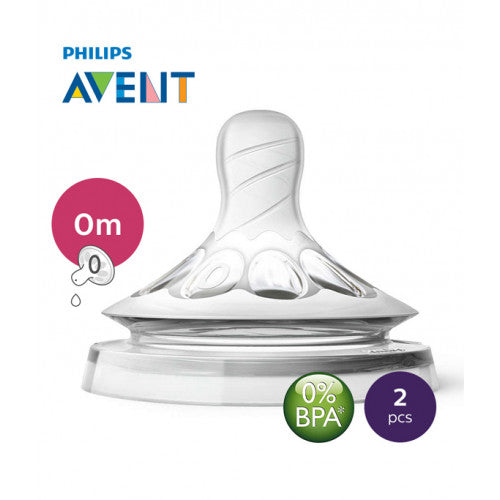 AVENT Natural 0m Teat